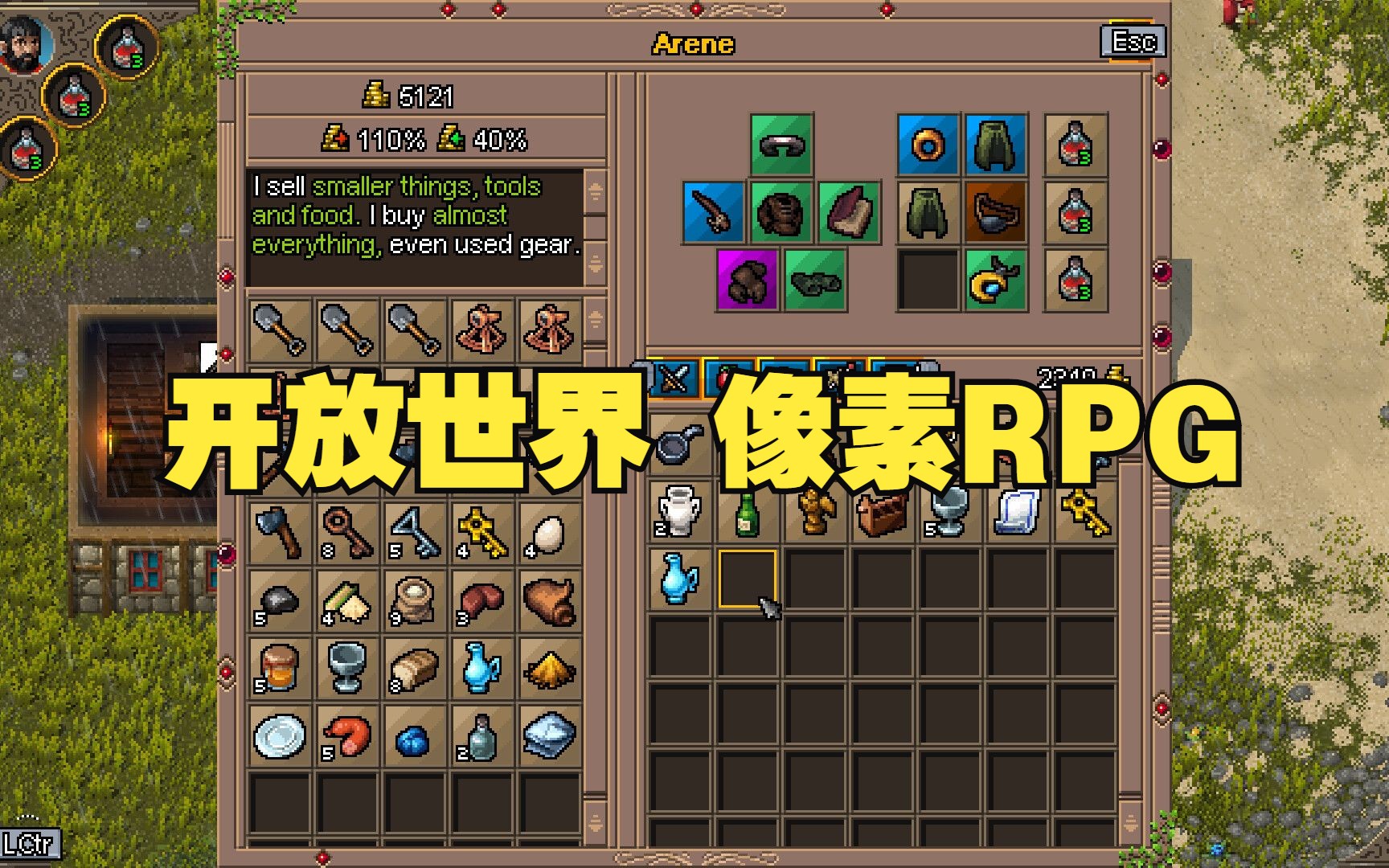 rpg手机游戏视频-RPG 手机游戏视频：一扇通往奇幻世界的