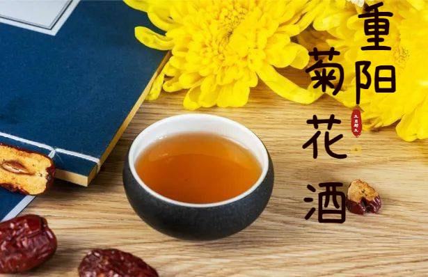 重阳节年龄_重阳节年龄界定_2022年重阳节