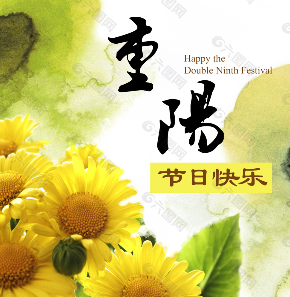 重阳节年龄_2022年重阳节_重阳节年龄界定