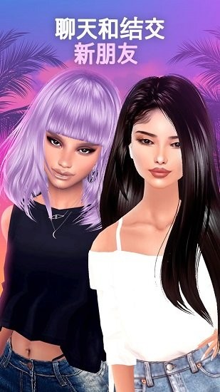 imvu游戏手机下载-IMVU 手机版下载体验：创造与社交的