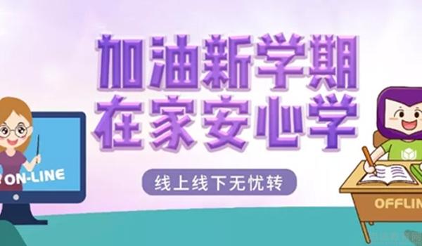 4岁孩子玩手机游戏戴眼镜_4岁孩子玩手机游戏戴眼镜_4岁孩子玩手机游戏戴眼镜