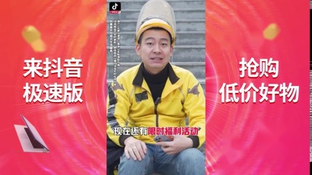 抖音小游戏苹果_抖音苹果分享版手机游戏怎么玩_抖音小游戏分享手机版苹果