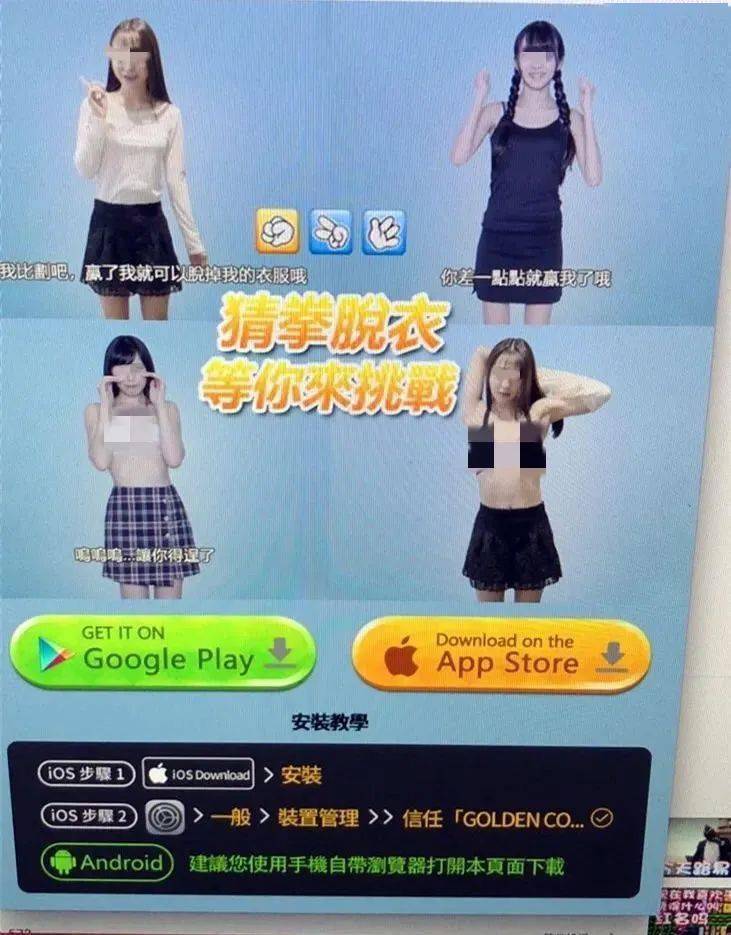 bl工口安卓手机游戏下载_bl工口安卓手机游戏下载_bl工口安卓手机游戏下载
