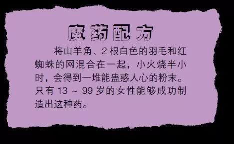 粉末游戏破解_播放粉末游戏_粉末游戏手机版游戏解说