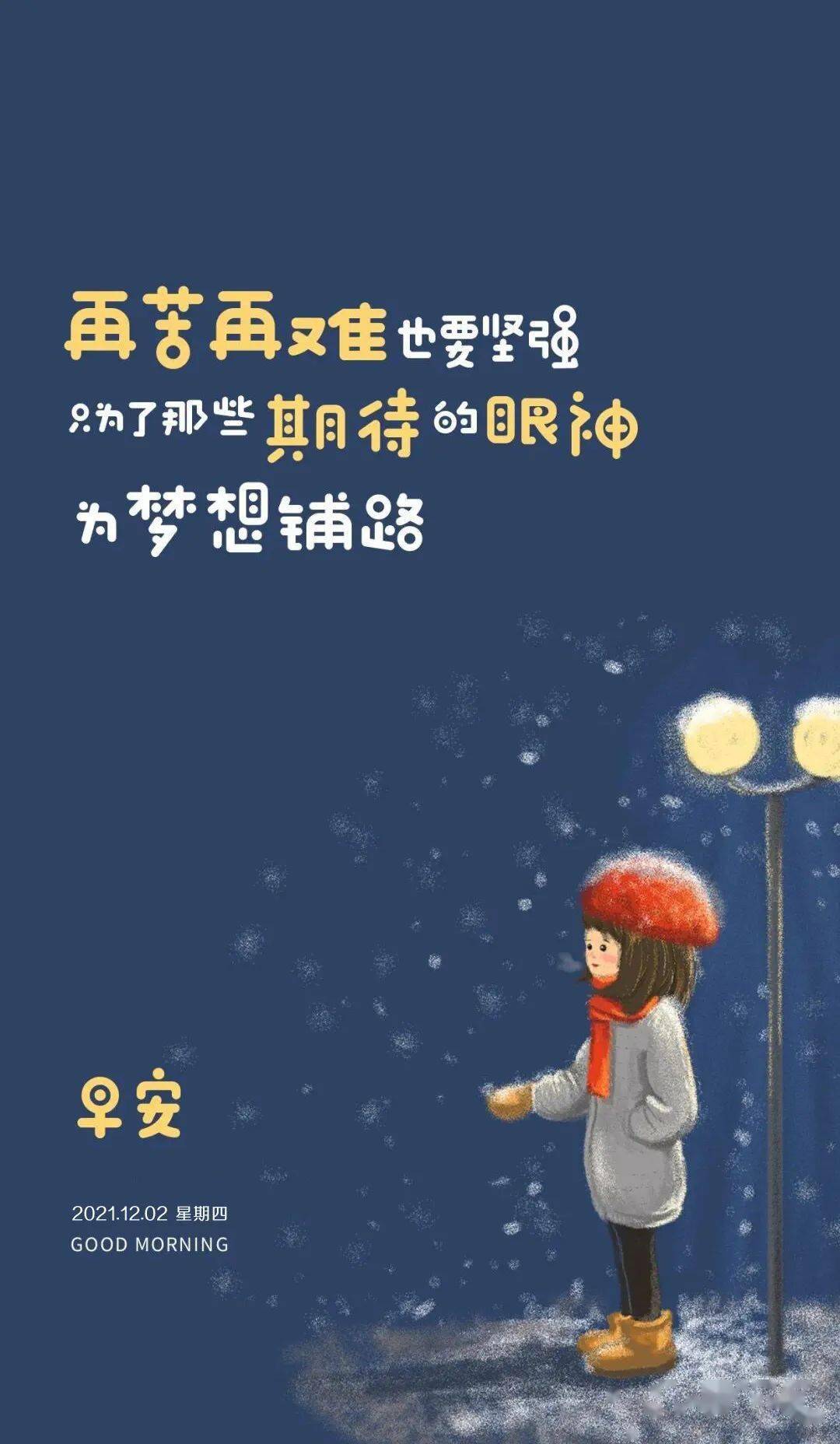 刘羽禅_刘羽禅_刘羽禅