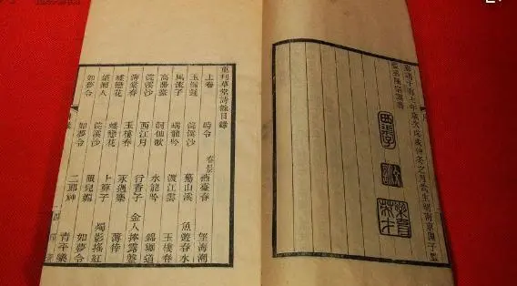 诗词平仄自动检测工具：传承中华文化，连接古今诗人
