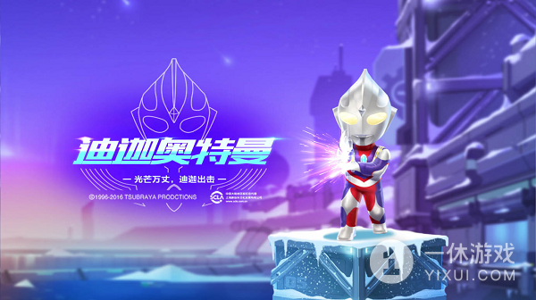 奥特曼手机游戏音乐_奈克赛斯奥特曼手机游戏_奥特曼的所有手机游戏