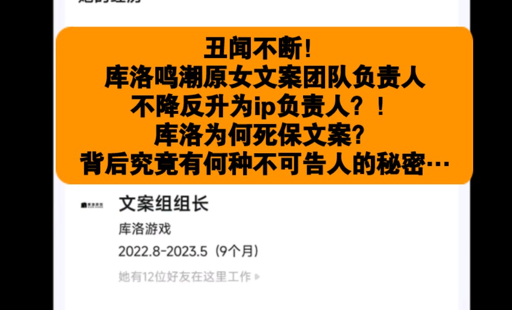 密秘_秘密箱忘记密码怎么打开_秘密大改造的费用