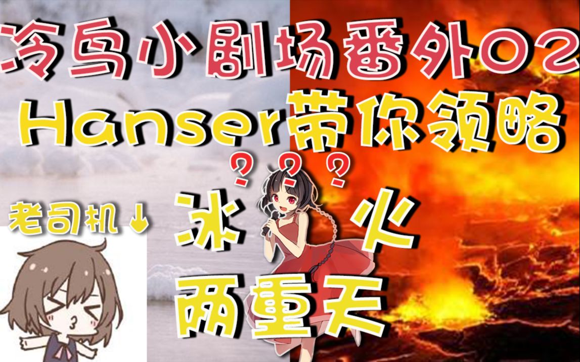 泠鸢yousa微博爆照-泠鸢 yousa 的微博照片，让我心
