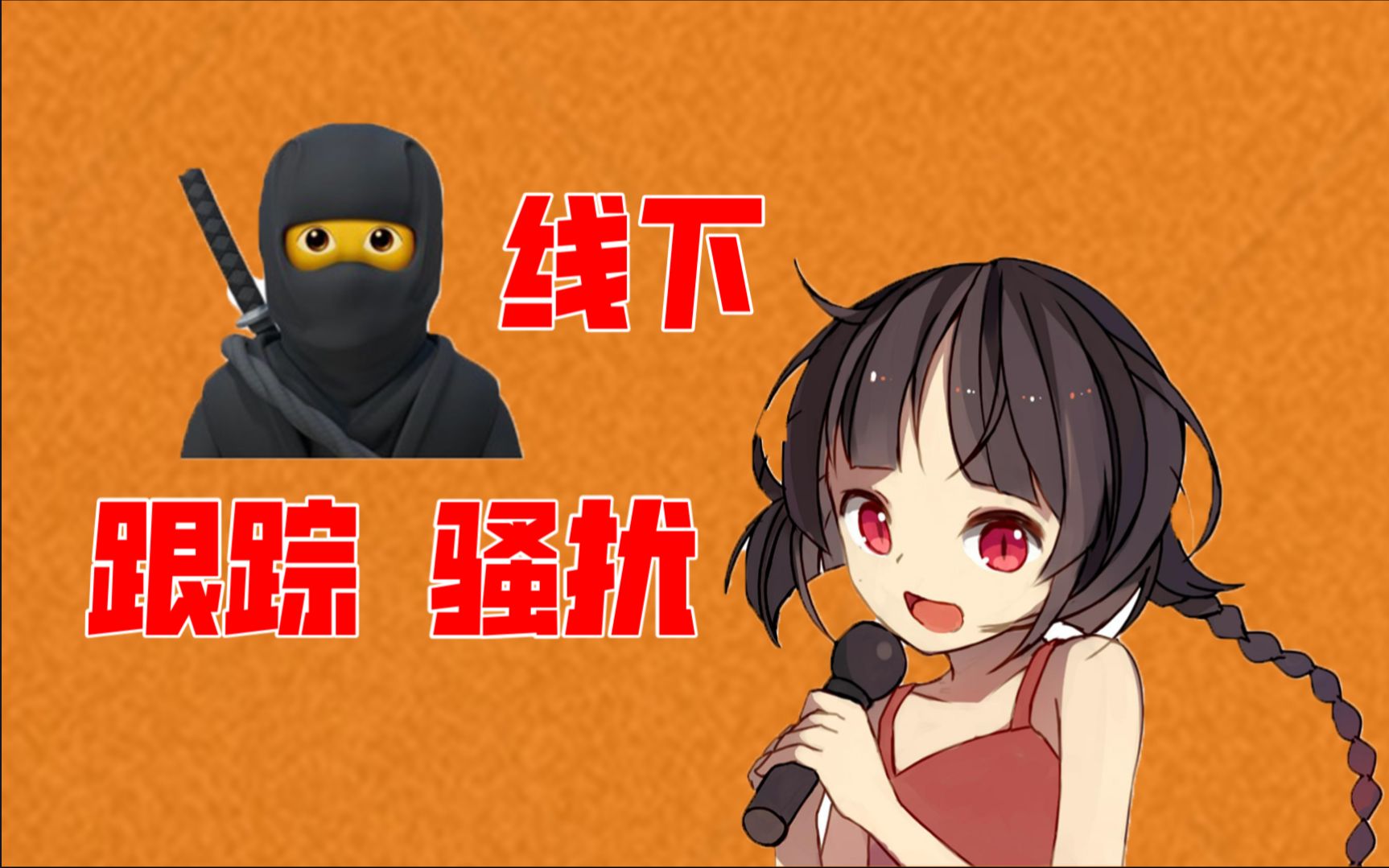 泠鸢yousa微博爆照_泠鸢照片曝光_泠鸢yousa的微博