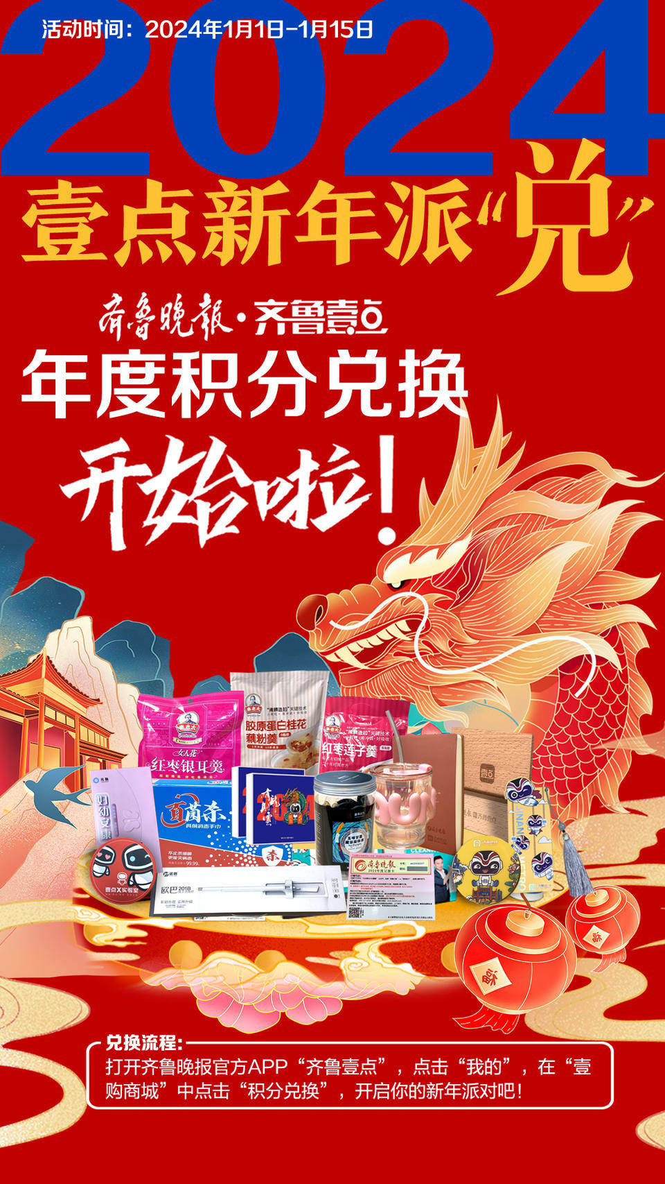 我要玩手机壳的游戏_装饰手机壳的游戏_安在手机上的游戏壳上