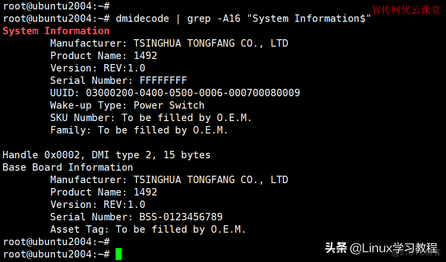 linux查看连接数_查看连接数据库的ip_查看连接数doris