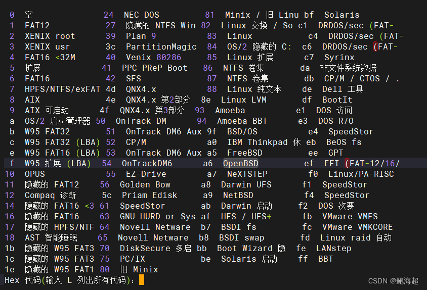 linux查看连接数_查看连接数doris_查看连接数据库的ip