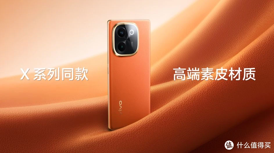 vivo手机系列游戏_vivo手机游戏哪款好_vivo系列的游戏手机