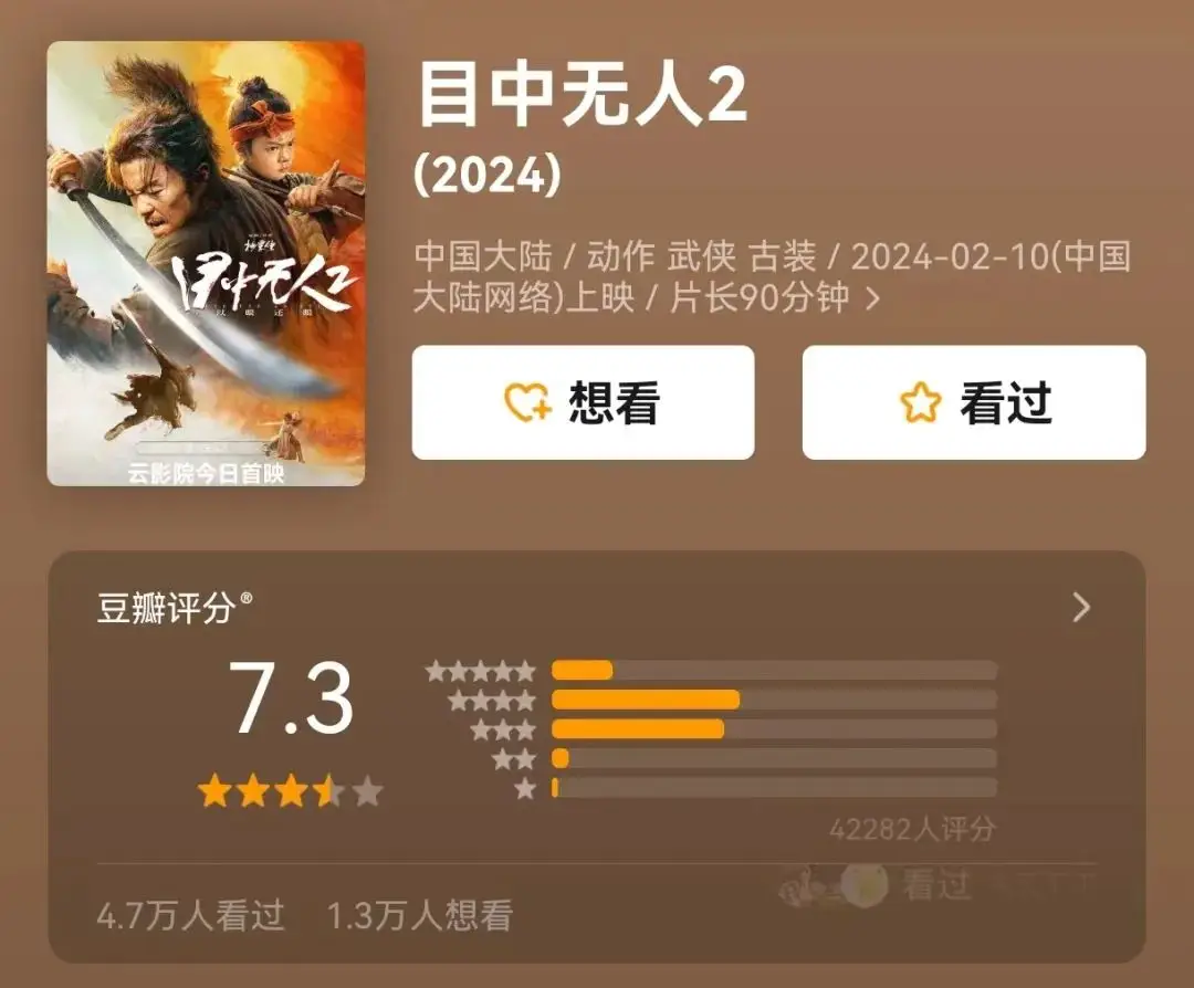酷安爱奇艺_酷爱zero爱奇艺_酷爱zero奇趣
