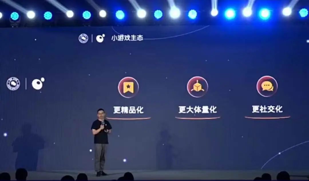 抖音开发手机游戏有哪些_抖音开发手机游戏是真的吗_抖音开发手机的游戏