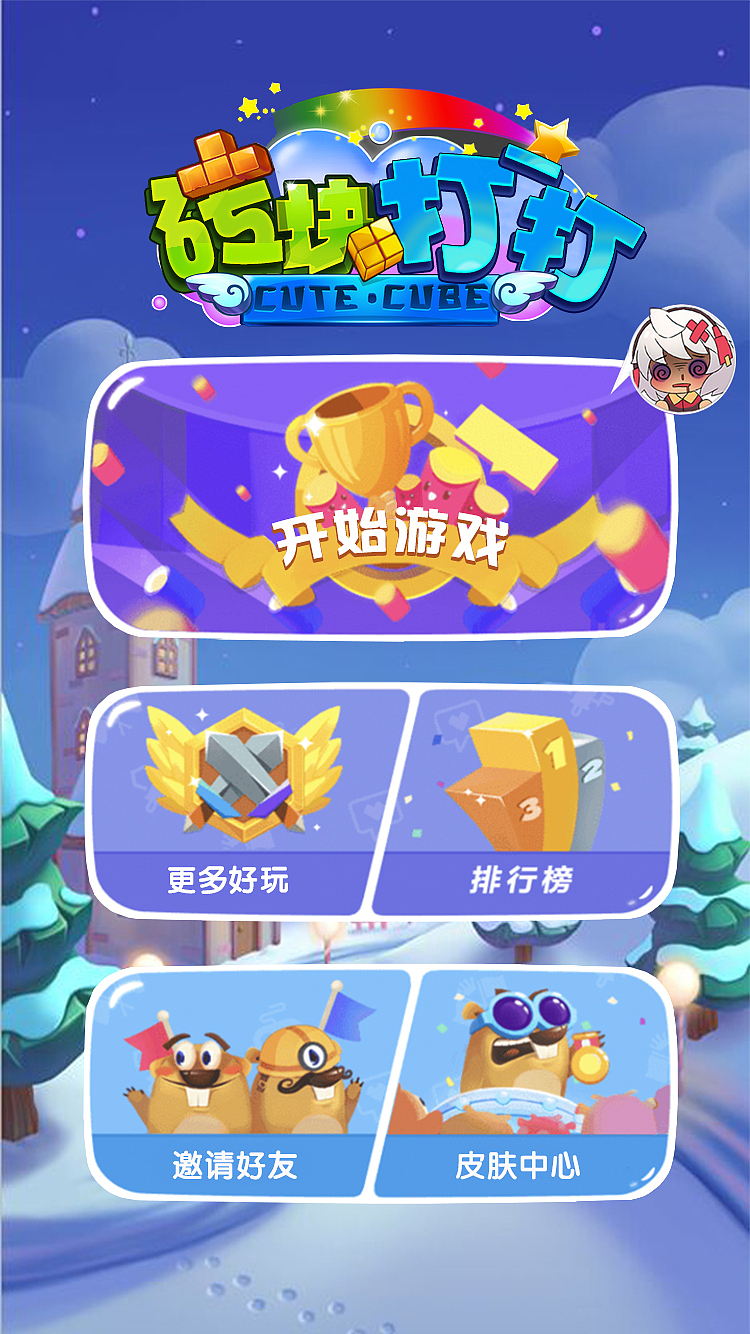 手机游戏作文_改进作文手机游戏怎么写_改进手机游戏作文