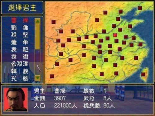党派竞争手机游戏_竞争党派手机游戏有哪些_政党竞选游戏