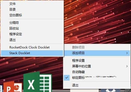 windows10老是弹出查找应用_查找的应用_打开查找设备软件