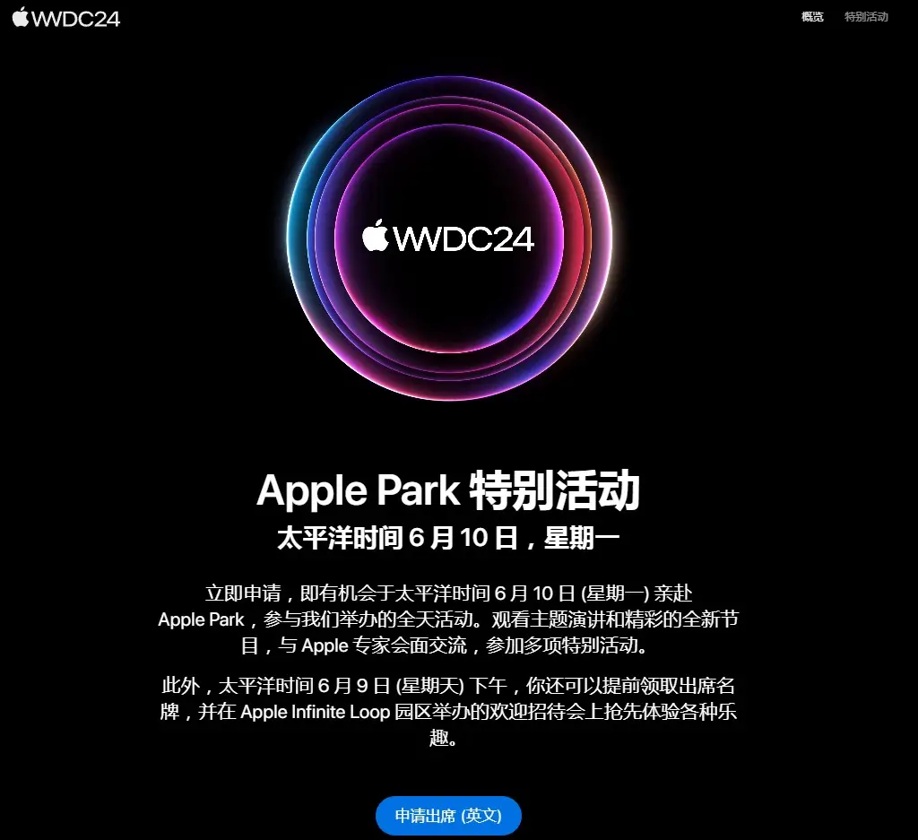 代工iphone_代工苹果手机_代工手机游戏ios