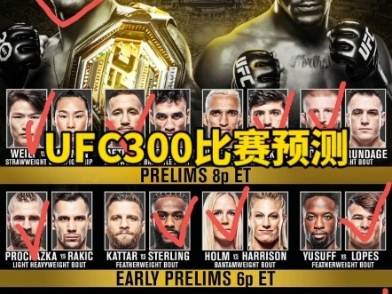 ufc手机游戏安卓版_ufc最新游戏手机版下载_ufc手机版破解版下载