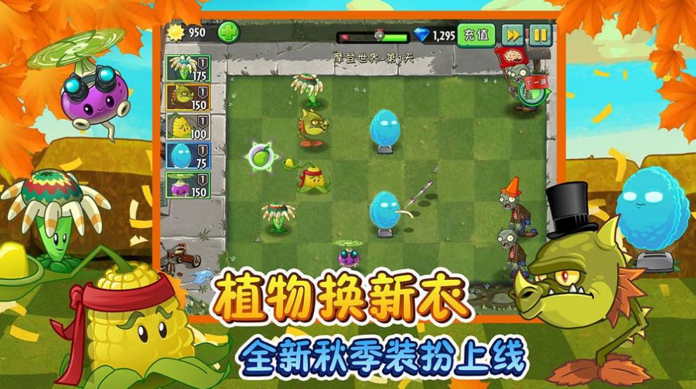 打怪爆充值的手游_打怪升vip手游_打怪升级的手机游戏无充值