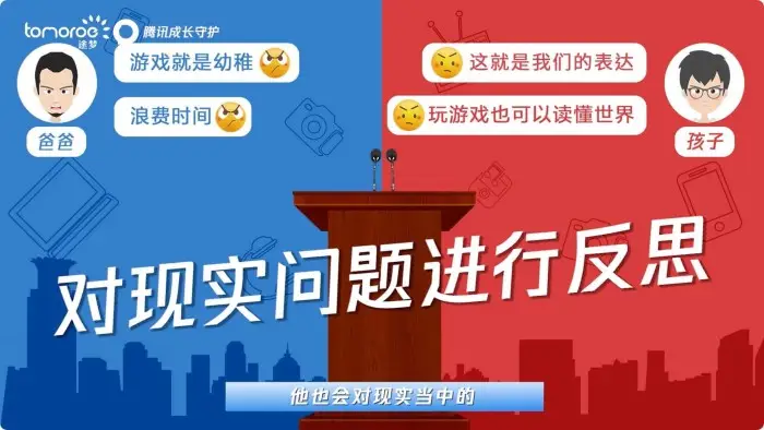 瞳霸属于什么档次_霸瞳_瞳りん瞳铃