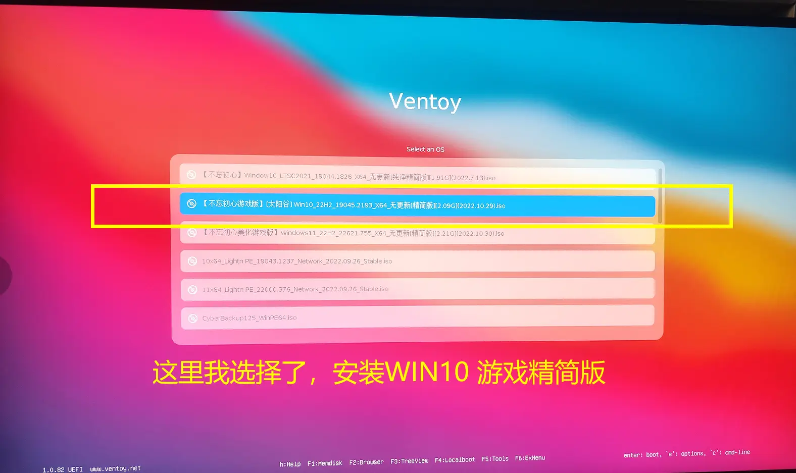 家庭版gpedit_win10家庭版gpedit.msc找不到_win10家庭版gpedit.msc找不到