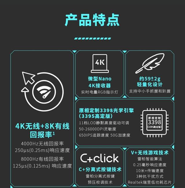 风雷游戏手机：游戏爱好者的最佳伴侣，超越现实的极致体验