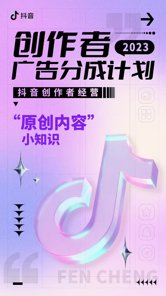 抖音发作品热门时间是什么时候_抖音一般什么时候发容易上热门_抖音发作品容易上热门的时间段