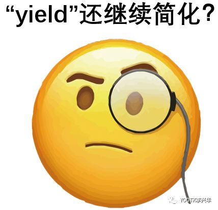 线程yield_线程yield()_线程yield会释放锁吗