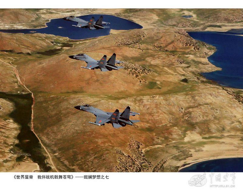 入侵者战斗机_入侵战斗机_入侵者战机