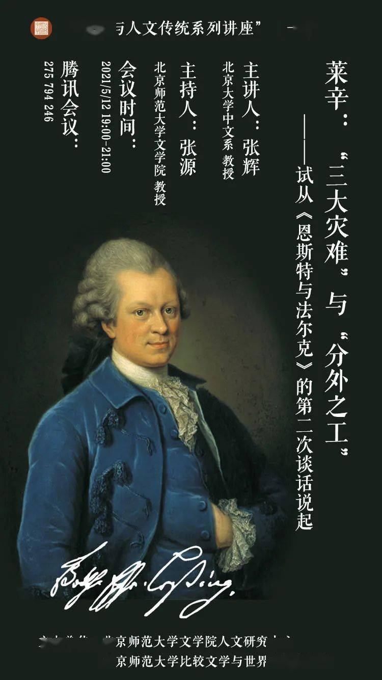 里亚德录大地：神秘诗意的土地，融合自然与人文之美