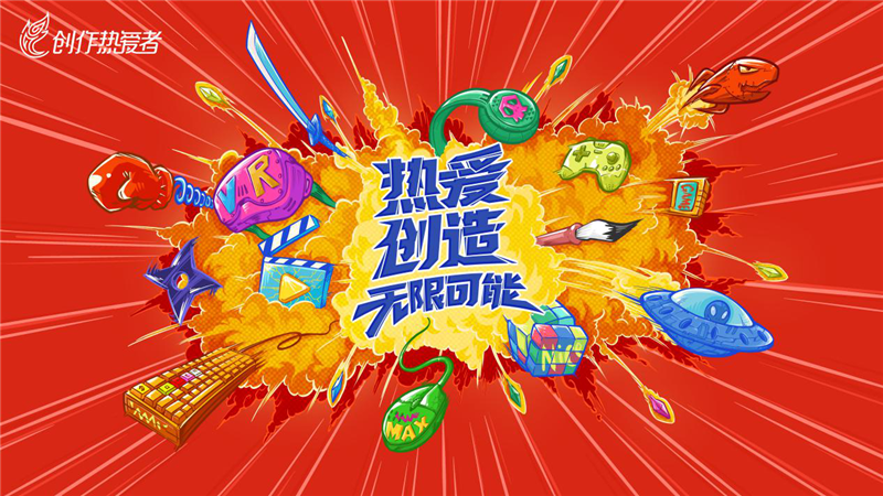 秋山王者解说_秋山游戏解说_秋山推荐的游戏