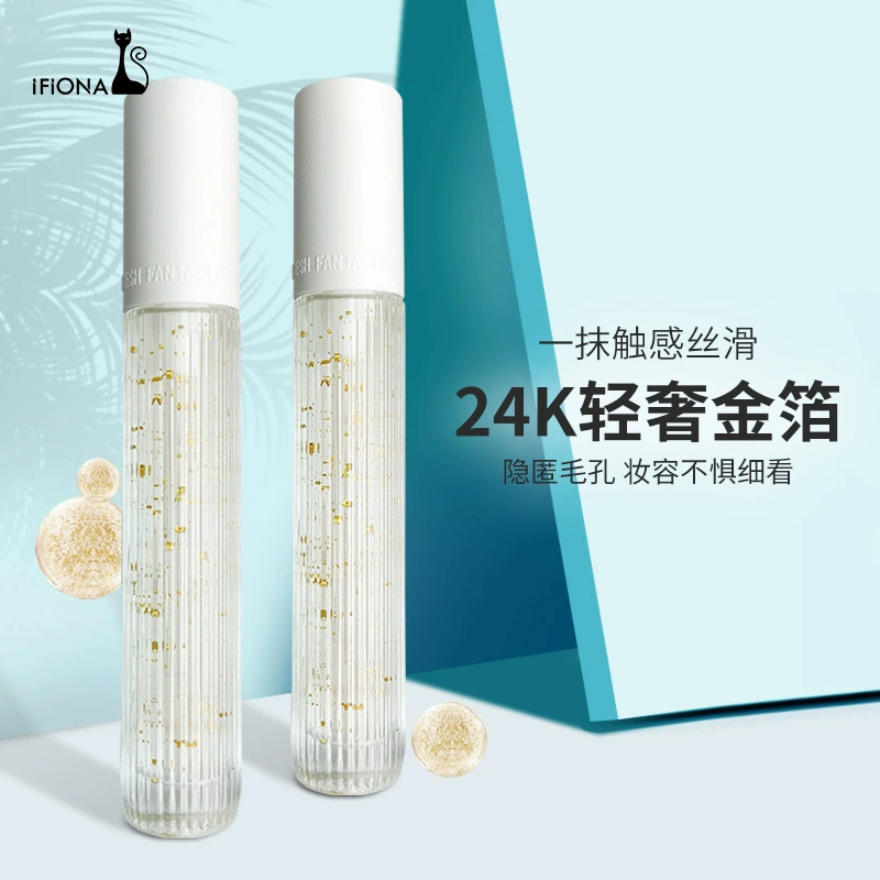 菲欧娜乔伊霍金斯_菲欧娜_菲欧娜英文