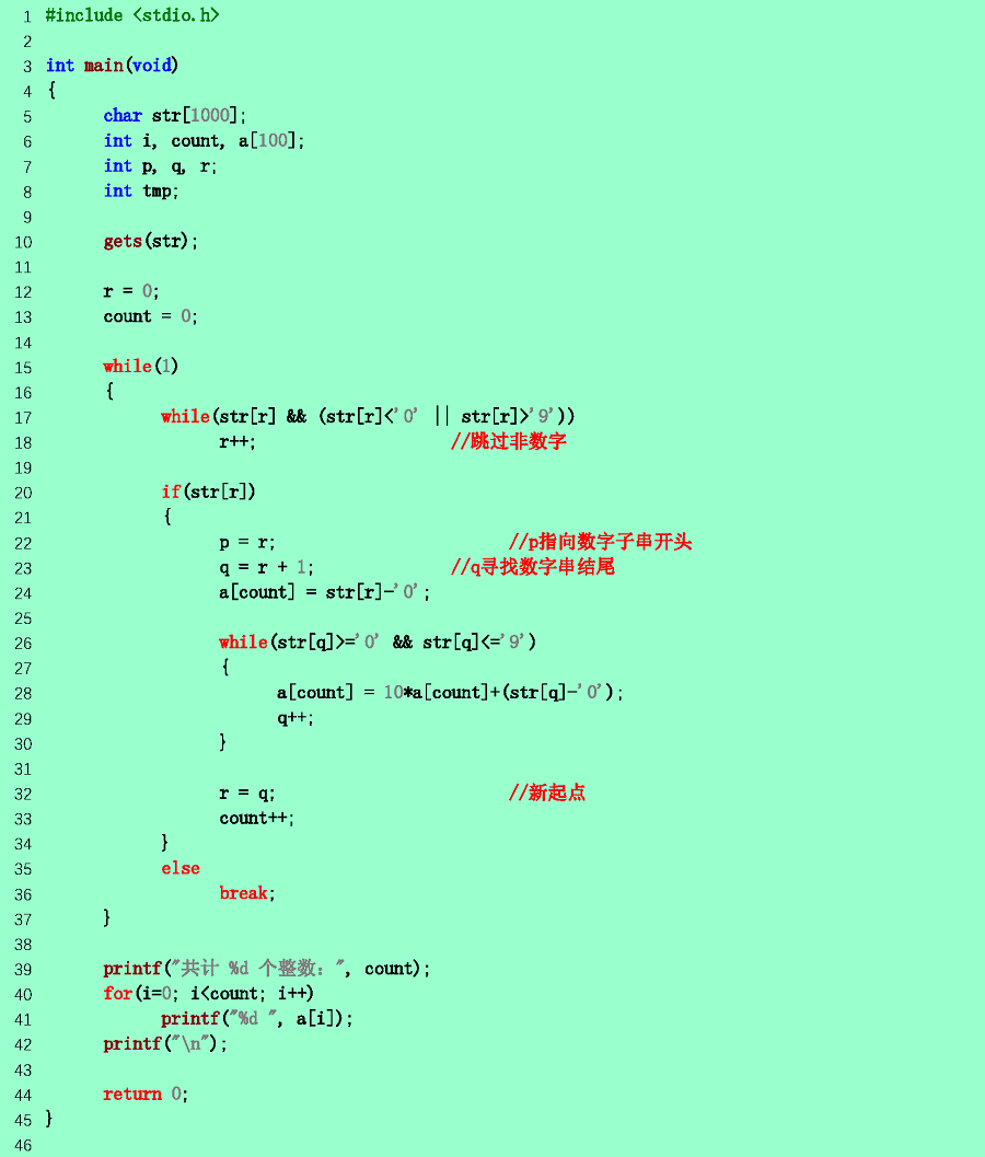 c#截取字符串某个字符之后的字符-C#编程技巧：如何截取字符