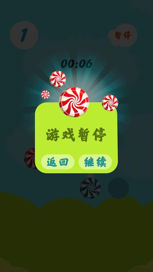 哎呦游戏是什么_哎呦手机游戏_哎呦手机游戏官网
