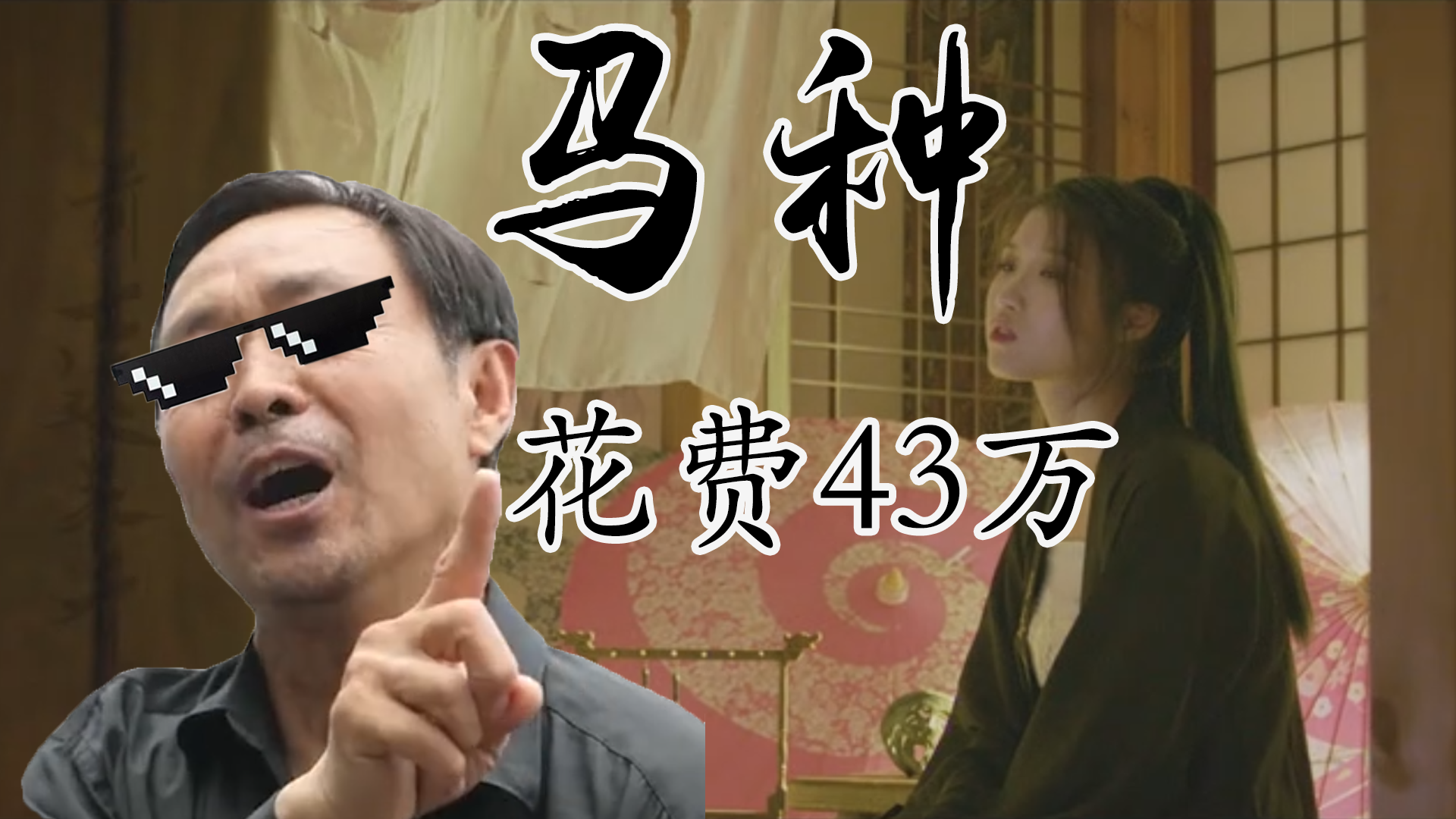 抖音作品搬运会怎样_抖音搬运有什么后果_抖音搬运别人作品有什么后果