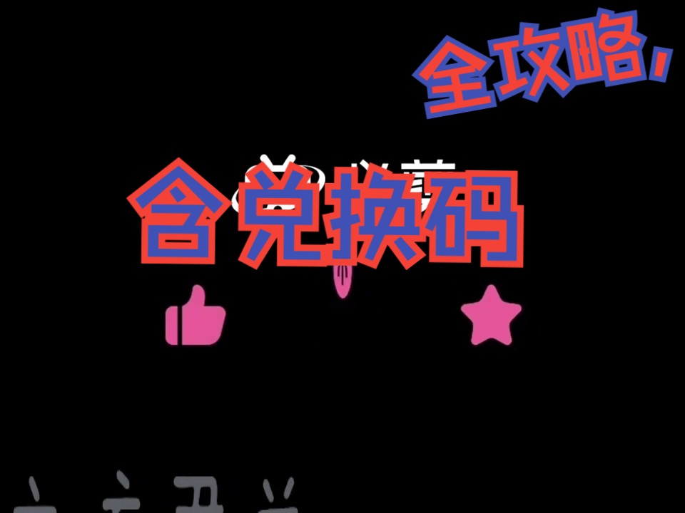 game手机下载_htc手机游戏中心_htcg17手机游戏下载
