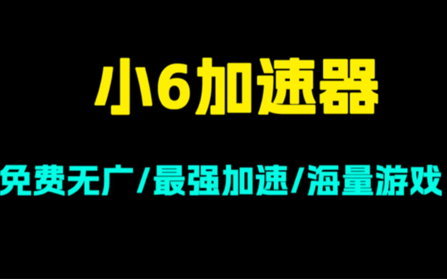 htcg17手机游戏下载_game手机下载_htc手机游戏中心