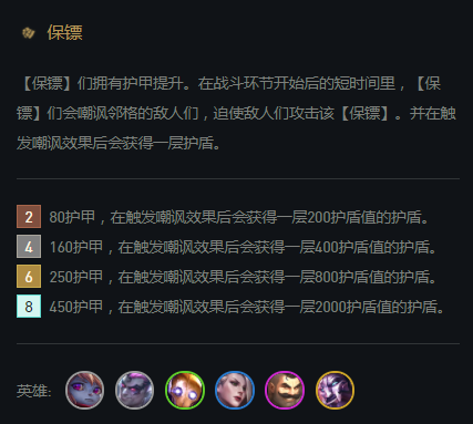 手机版捕鱼游戏平台下载_保镖奔跑游戏下载手机版_奔跑彩虹马百变版手机