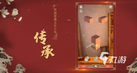 安卓围棋_围棋手机游戏哪个好_windows手机围棋游戏