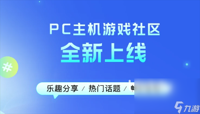 手机玩游戏用什么处理器好_不用手机玩手机游戏_手机玩游戏用不了三指