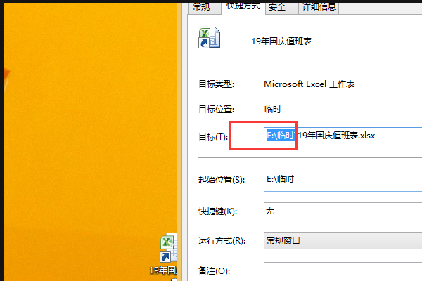 网页微信传文件的限制_微信传文件网页版_网页微信传文件传不了怎么回事