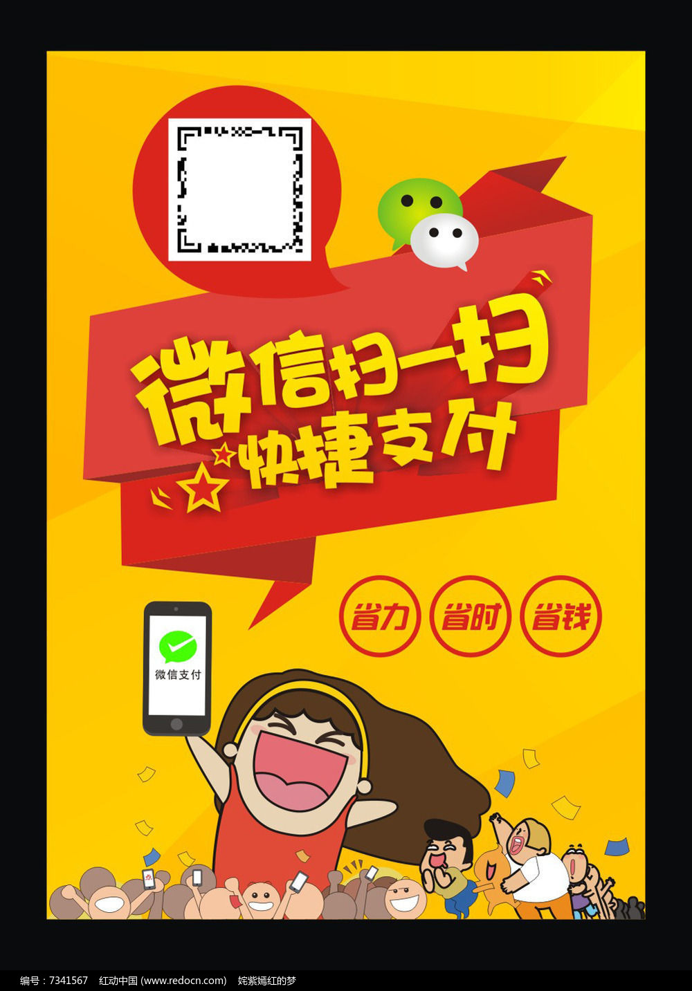 微信传文件网页版_网页微信传文件的限制_网页微信传文件传不了怎么回事