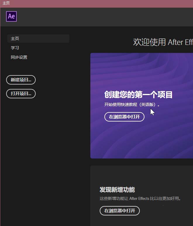 巨娘乐园手游下载教程安装_教程安装虚拟机_vs2019安装教程