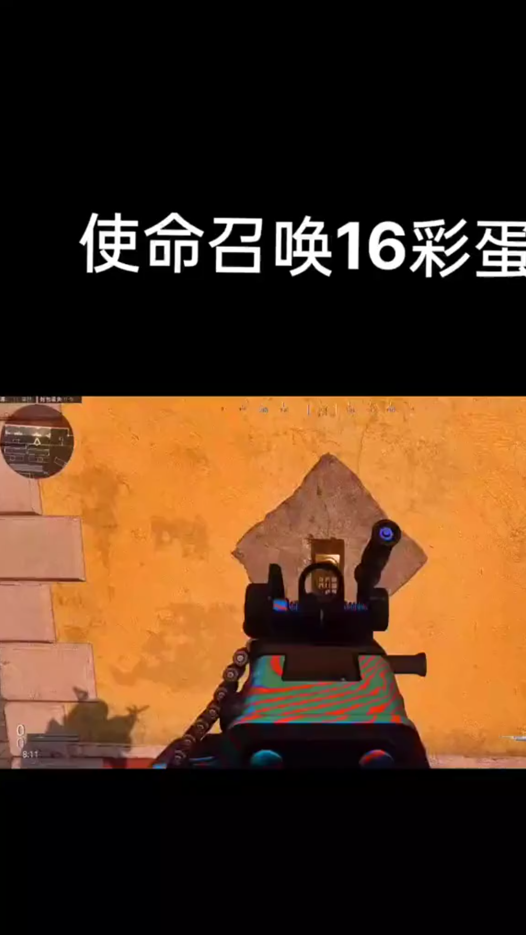 手机游戏手游_cod 手机游戏_手机游戏CODS