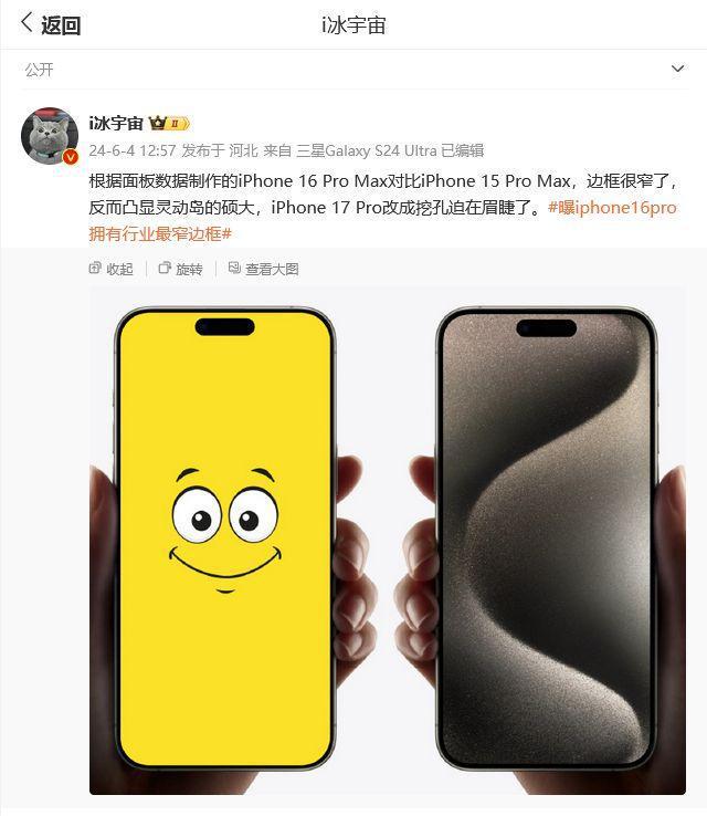 ar眼镜的游戏需要购买吗_ar眼镜玩游戏要怎么玩_ar手机眼镜游戏