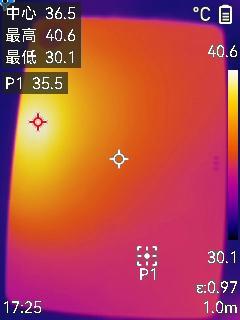 ar手机眼镜游戏_ar眼镜的游戏需要购买吗_ar眼镜玩游戏要怎么玩