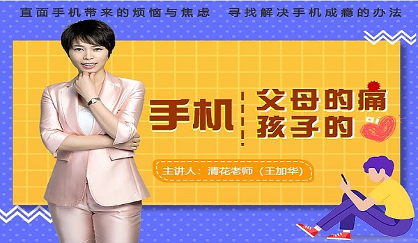 儿童手机游戏解说_解说儿童手机游戏推荐_解说儿童手机游戏大全